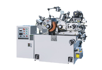 CENTERLESS GRINDING MACHINE